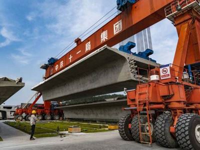 Proyek Pendinginan Terowongan Kereta Api